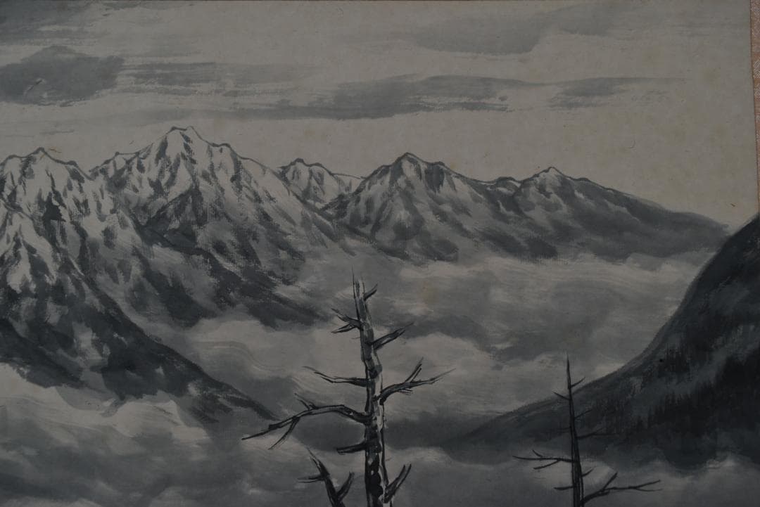 【真作】杉原元人/上高地/山水図/横物/掛軸☆宝船☆Z-677