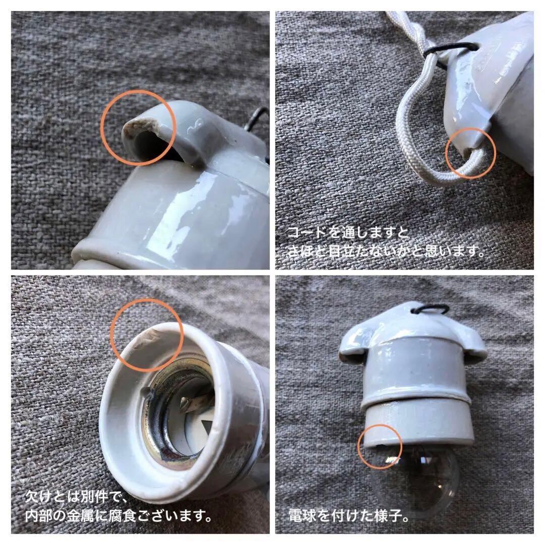 フランスアンティーク滑車ランプ 昇降ペンダントライト 天井照明 古家具 店舗什器