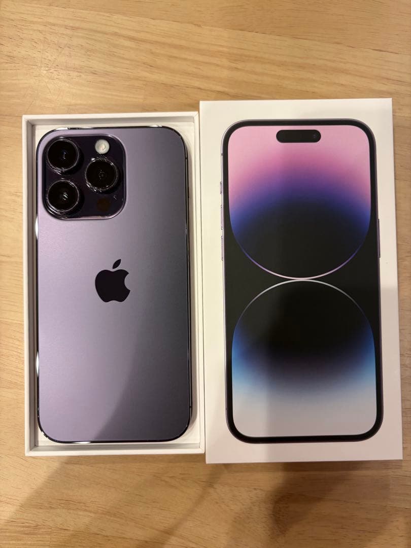 【最終価格】電池100% iPhone 14 Pro 256GB パープル 美品