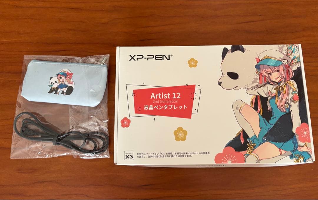 XP-PEN Artist 12 (2nd Gen) 液晶ペンタブレット本体