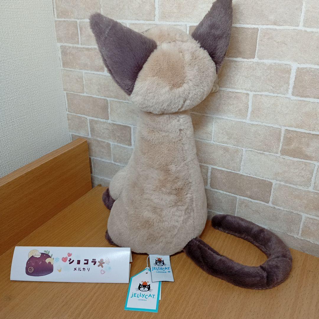  iris siamese cat 猫　ネコ　ぬいぐるみ　動物