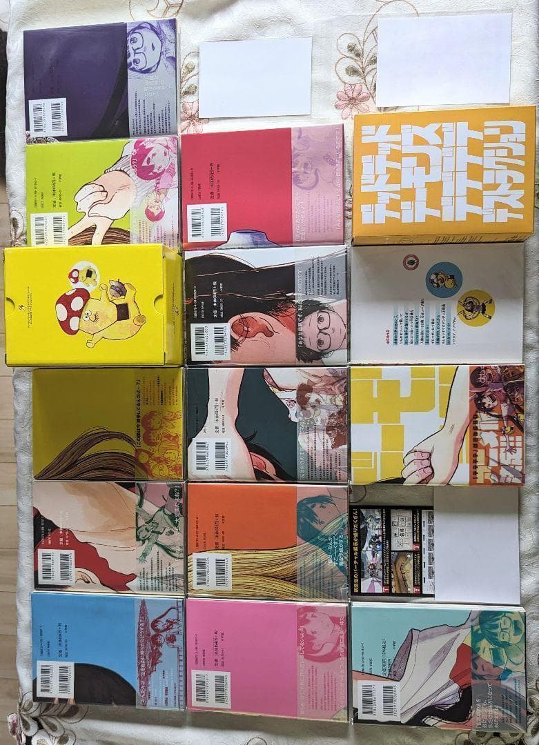 全巻初版デッドデッドデーモンズデデデデデストラクション1-12巻限定版イソべやん