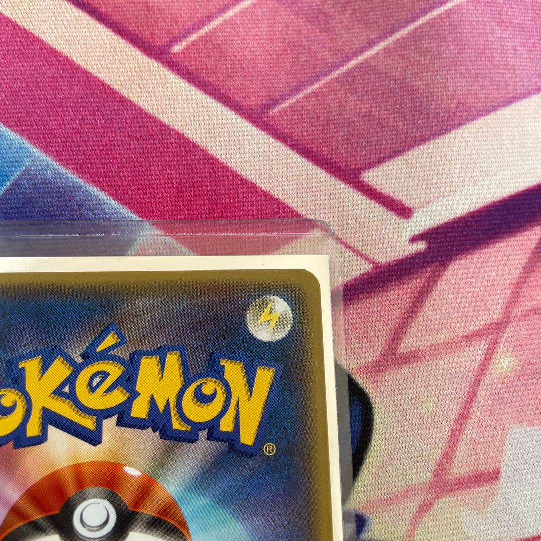 極美品⭐︎ ワンオーナー品⭐︎希少⭐︎アクア団のカイオーガEX RR オマケ付き