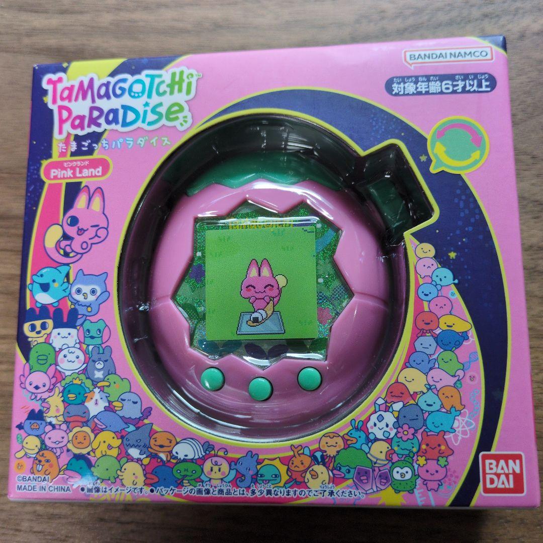 たまごっちパラダイス ピンクランド新品未使用未開封
