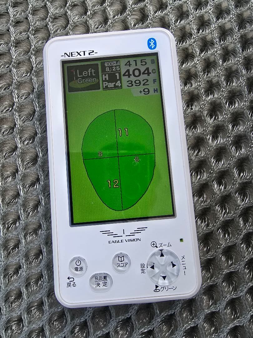 EAGLE VISION NEXT2 EV-034 本体のみ