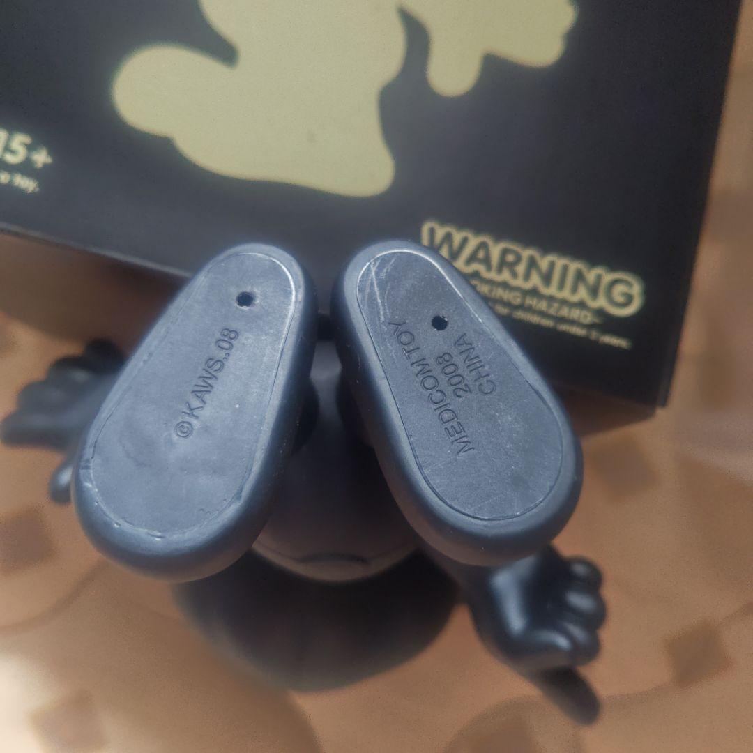 KAWS　オリジナルフェイクフィギュア