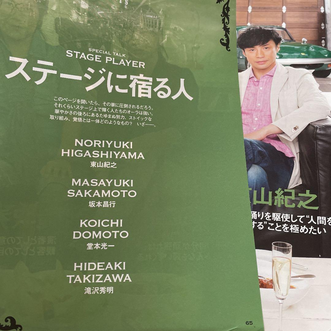 少年隊 レコード LP EP VHS ビデオ ベスト セット まとめ売り
