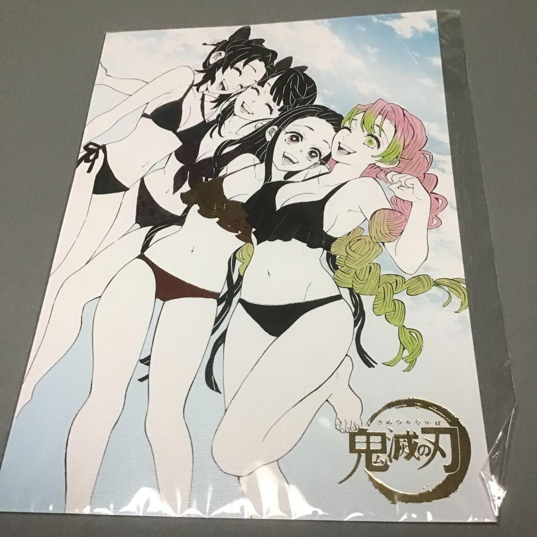 鬼滅の刃　箔押しイラストカード　女性キャラ　水着