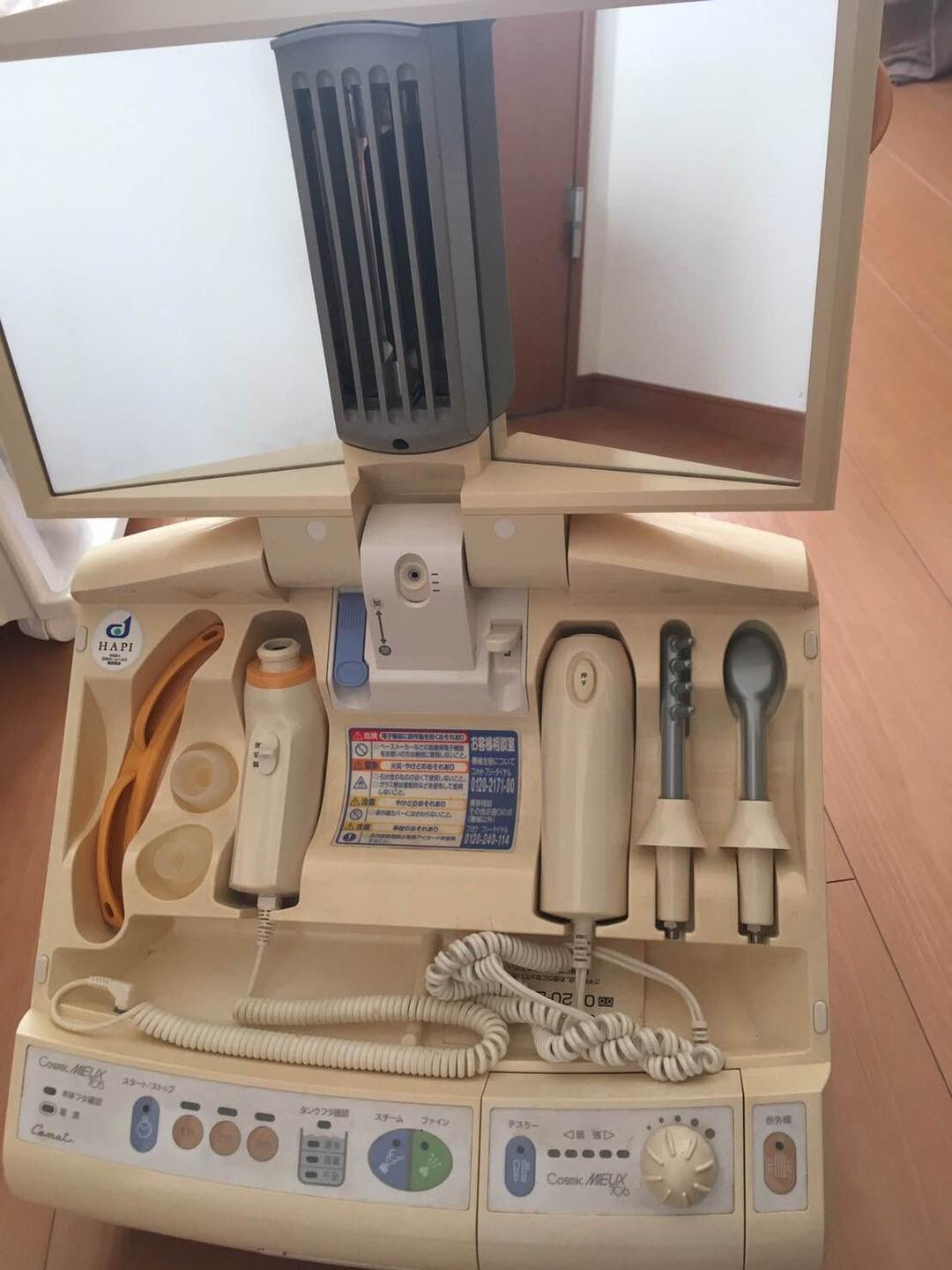 サキナ 美顔器