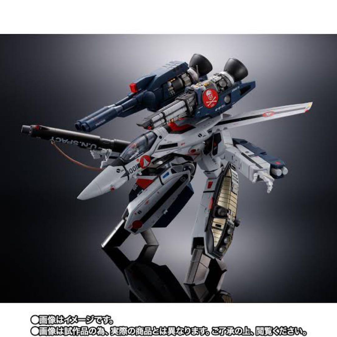 DX超合金 劇場版 VF-1S ストライクバルキリー メカニックエディション