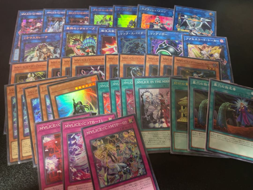 遊戯王 M∀lice デッキパーツ