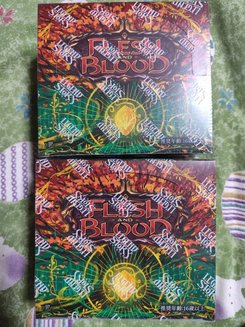 2box FLESH AND BLOOD ロゼッタ日本語版 新品シュリンク付き