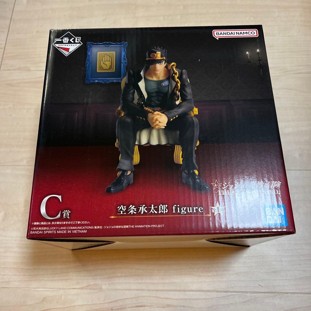 ジョジョ 一番くじ 空条承太郎 C賞