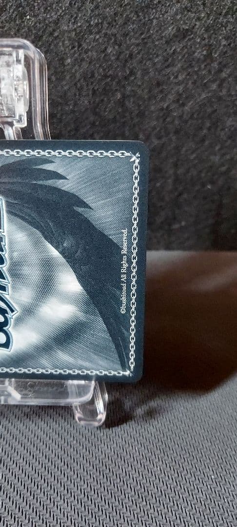 ヴァイスシュヴァルツ　SP 軽巡洋艦 ベルファスト　アズールレーン Vol.2