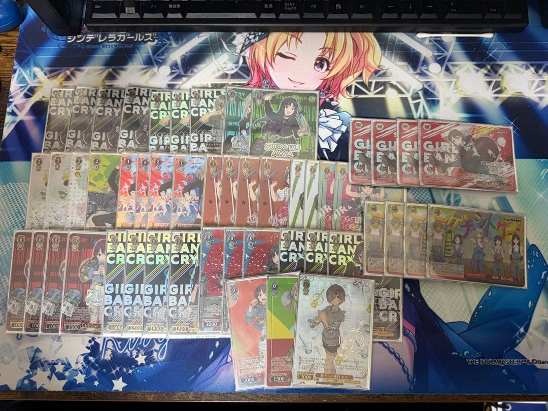 ガールズバンドクライ デッキ フルホイル