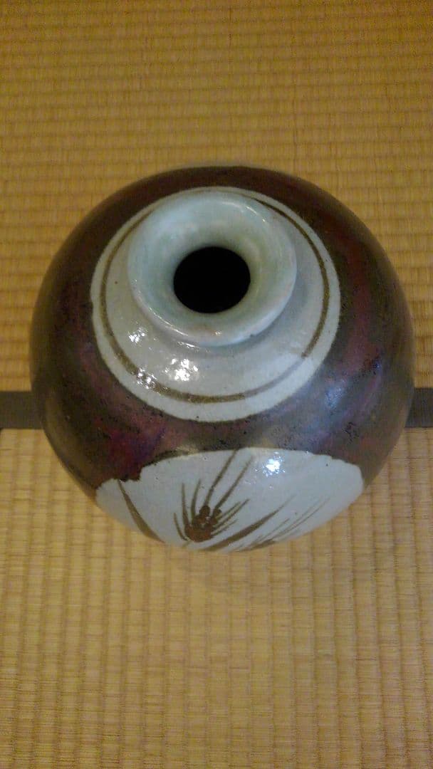 壺