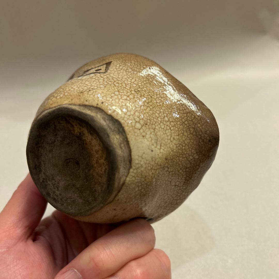 『値引き』【珍品】ビンテージ・アンティーク　骨董　貫入　宝瓶　急須　絞りだし