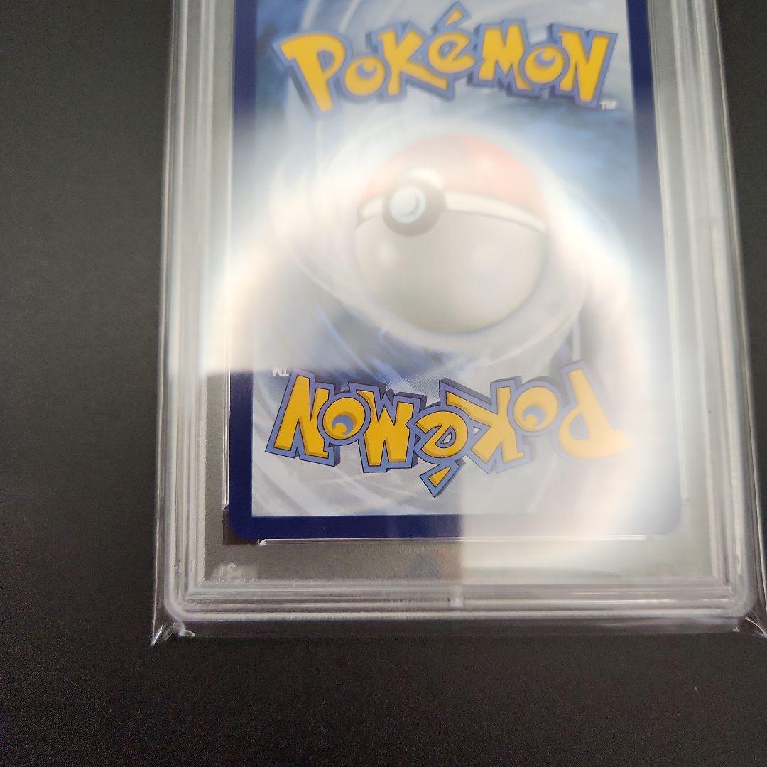 ( PSA10 英語 海外 ) ナンジャモ ポケモンカード ポケカ lono