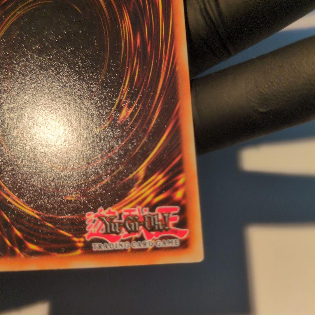 【美品】fmr-001 レッドアイズブラックメタルドラゴン　封印されし記憶