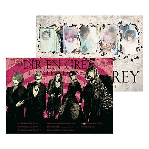 DIR EN GREY ポスター B2 両面印刷