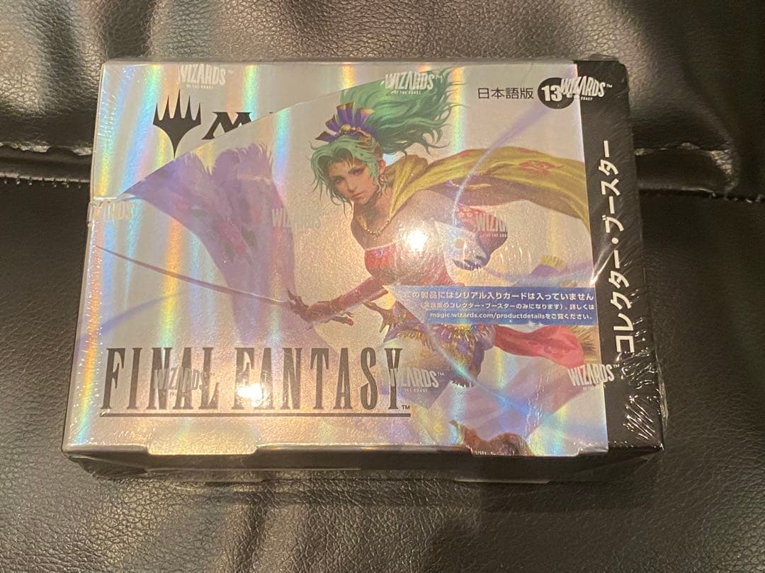 MTG FF ファイナルファンタジー コレクターブースター BOX 未開封