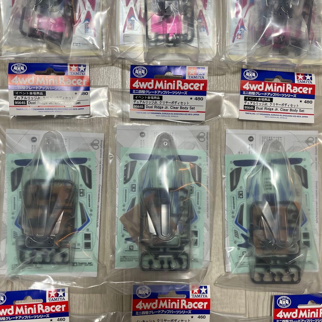 ミニ四駆　クリヤーボディ 18セット　期間限定価格