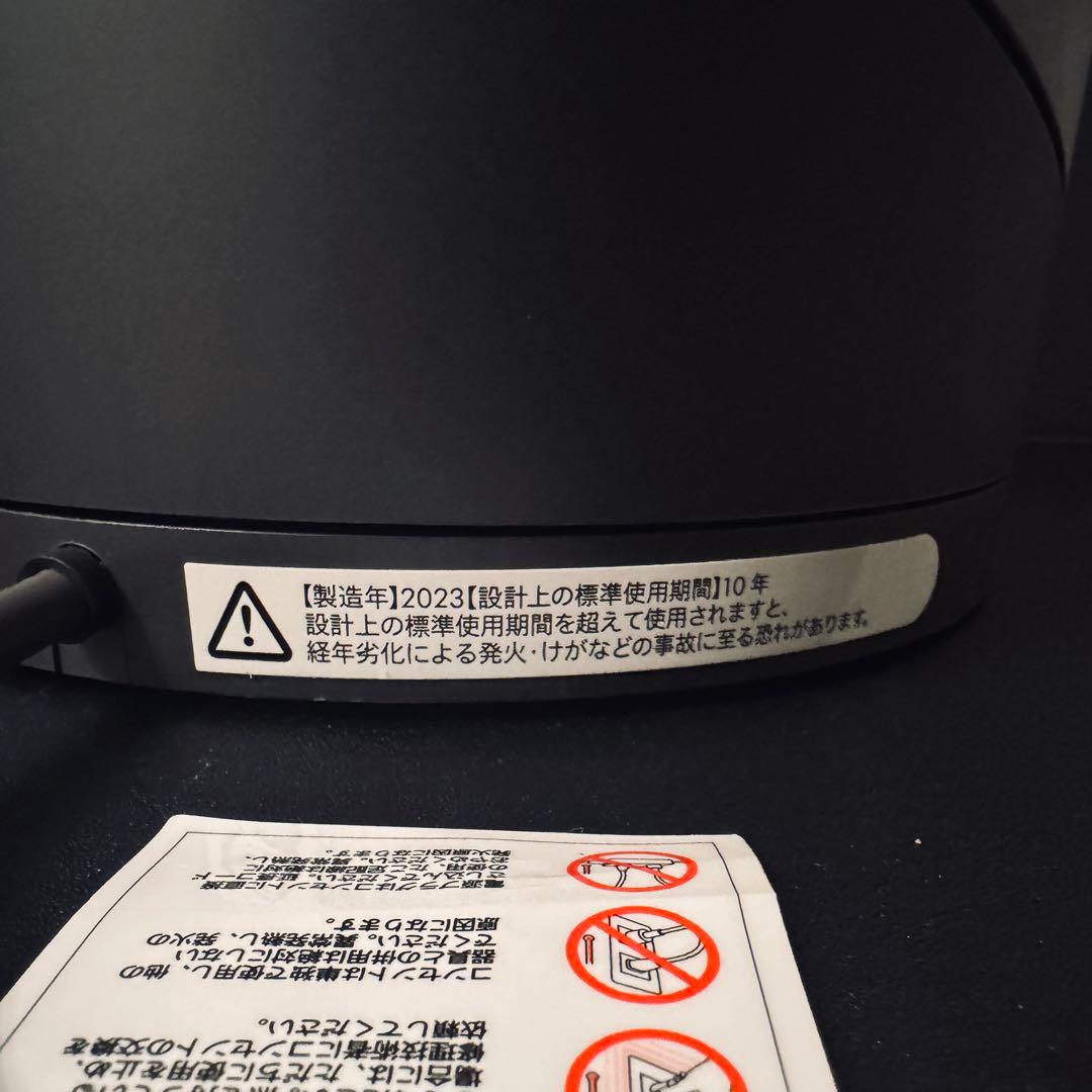 【極美品】Dyson Pure Hot+Cool ダイソン HP00ISN