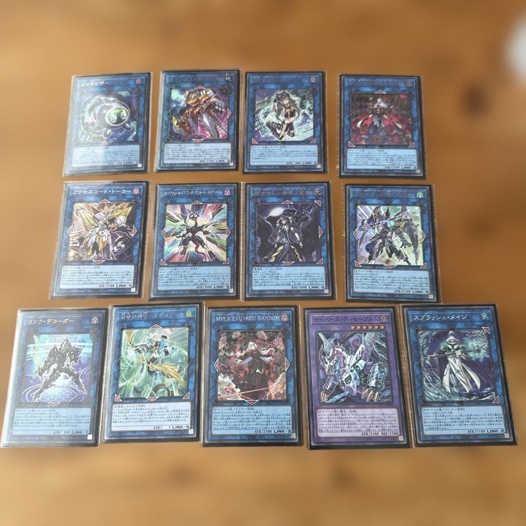 MALICEデッキ