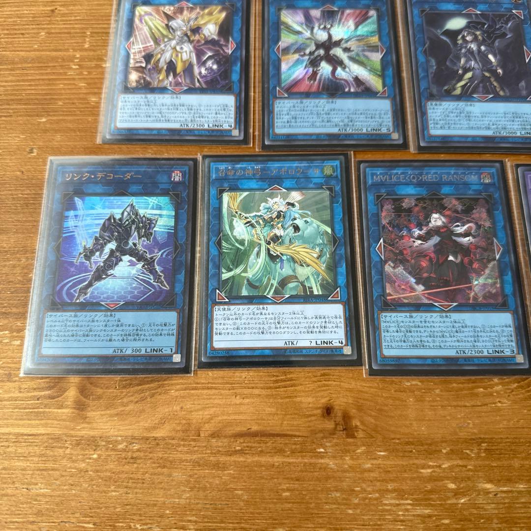 MALICEデッキ