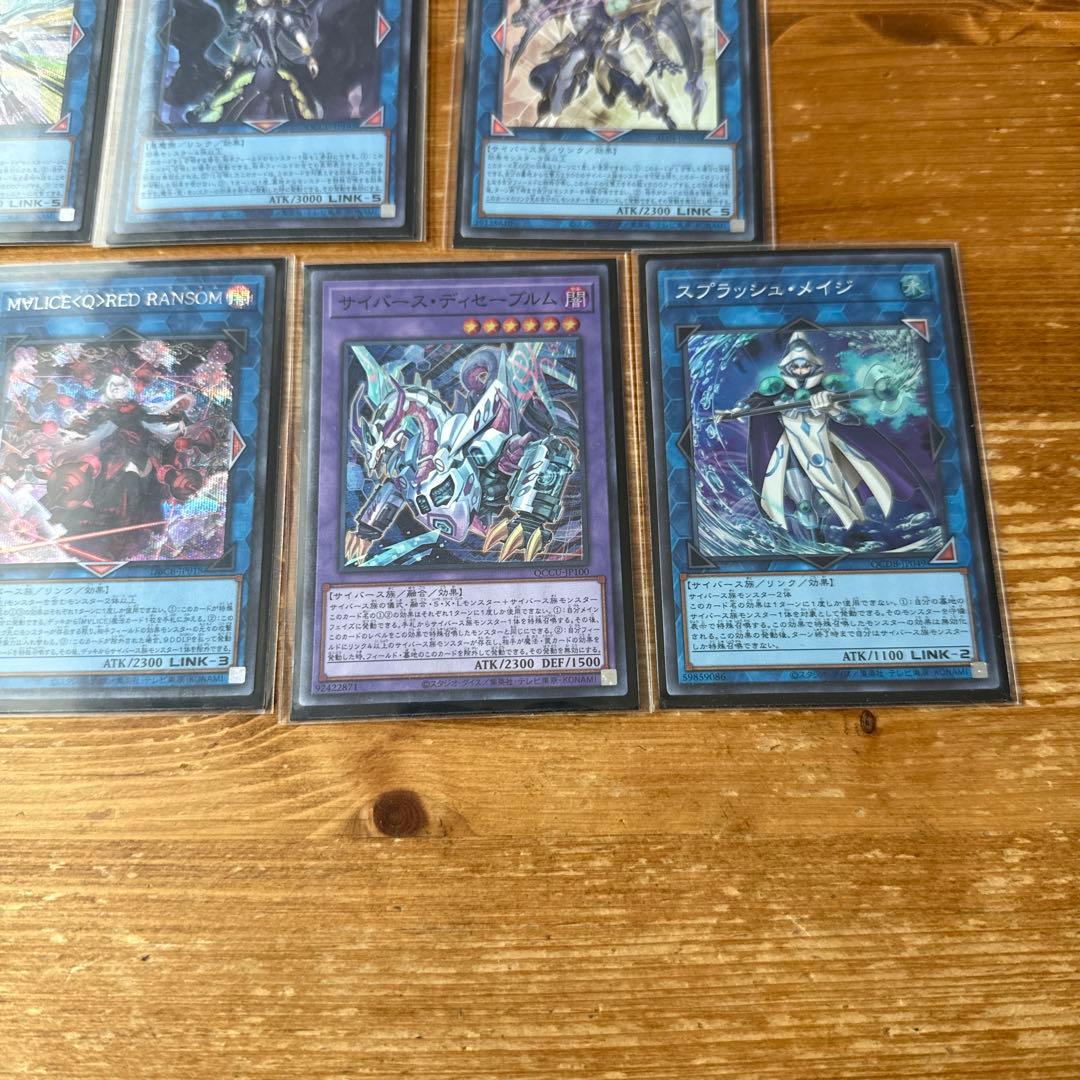 MALICEデッキ