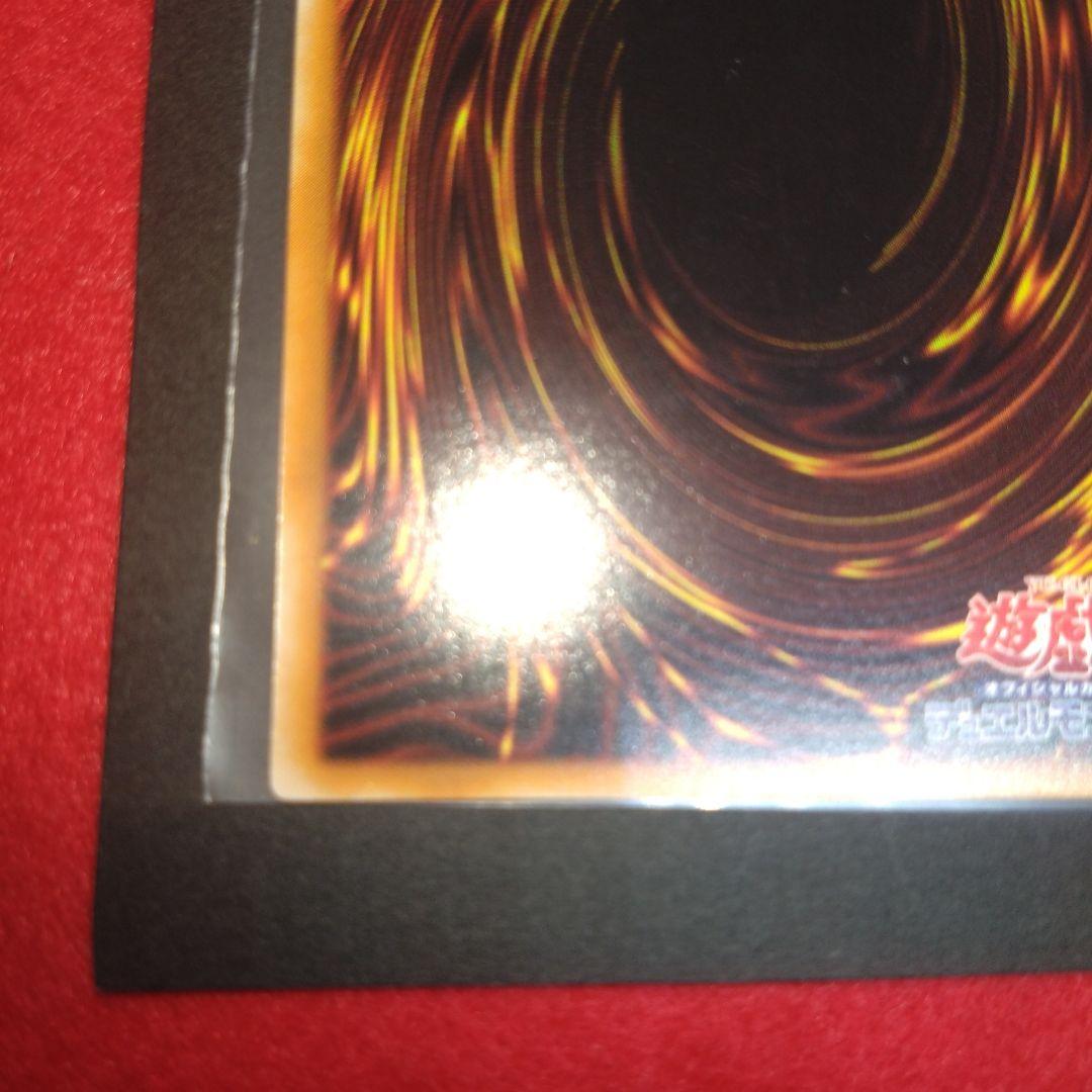 閲覧感謝希少初期遊戯王ギルファーデーモン美品旧レリーフ プレイ用