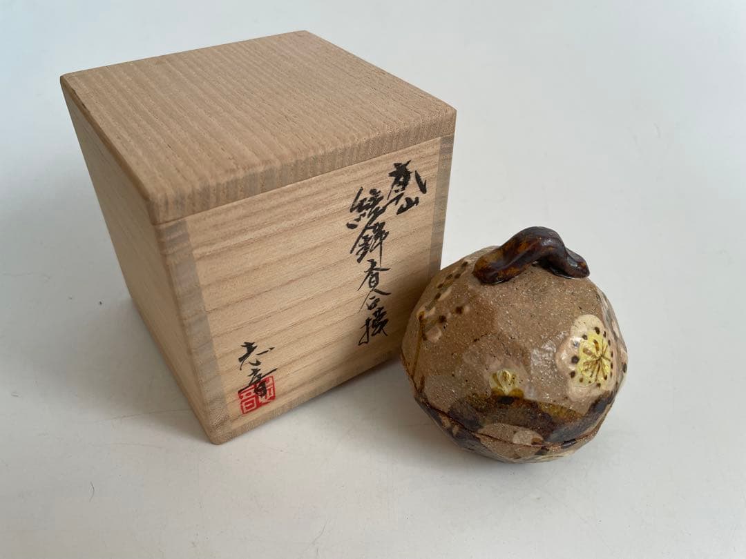 陶芸家　田端志音　乾山　絵錦　香合　梅香合　茶道具　共箱