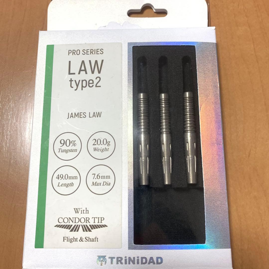 TRINIDADトリニダードLAWロー2ジェームズ・ロー20g定価11000円