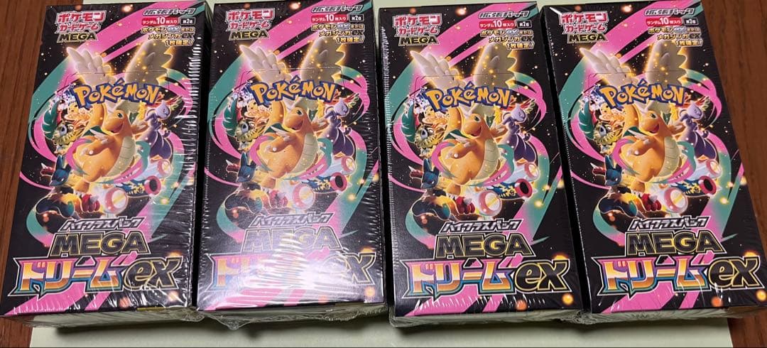 ポケモンカードMEGAハイクラスパック　ドリームex 4BOX シュリンク付き