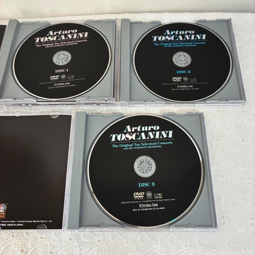 【DVD】アルトゥーロ・トスカニーニ　TVコンサート(5枚組)TOSCANINI