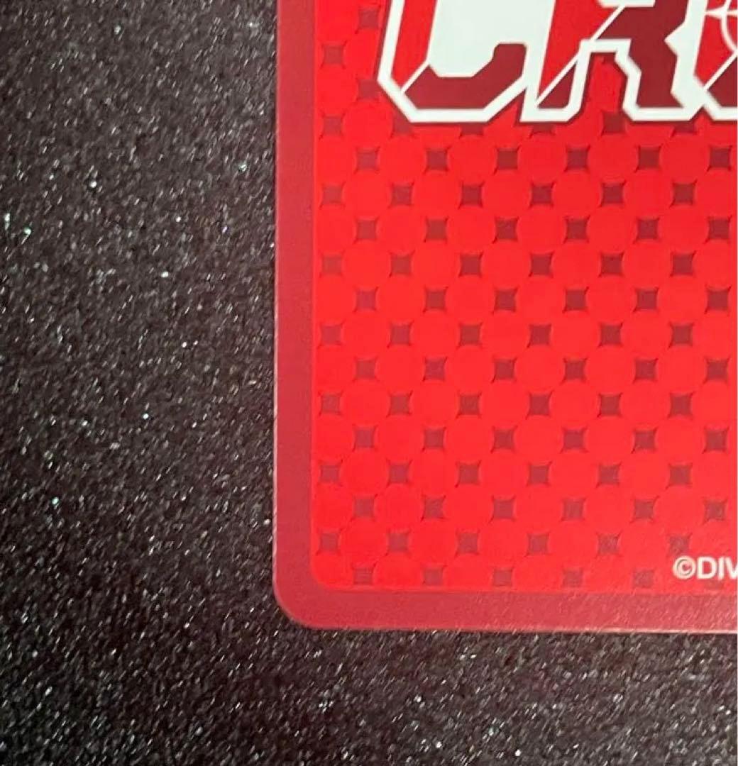 ディバインクロス 夏目 藍 SEC Partner箔 ディヴァインクロス プロモ