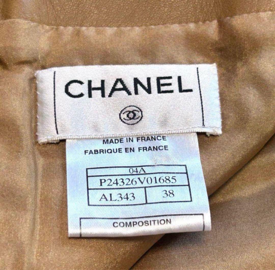 美品　シャネル　スカート　38 ブラウン系　ラムスキンレザー