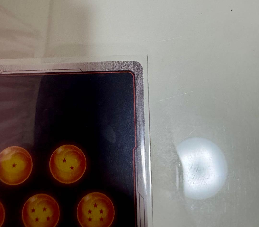 ドラゴンボールフュージョンワールドマンガブースター ウルトラパラレルR☆☆孫悟空