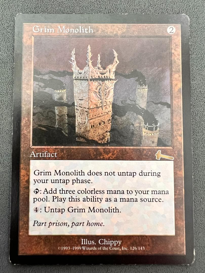 再録禁止「ULG」厳かなモノリス/Grim Monolith　英語１枚