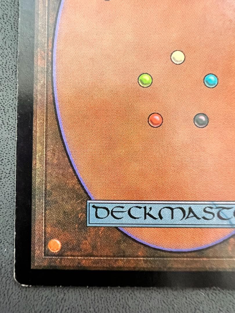 再録禁止「ULG」厳かなモノリス/Grim Monolith　英語１枚