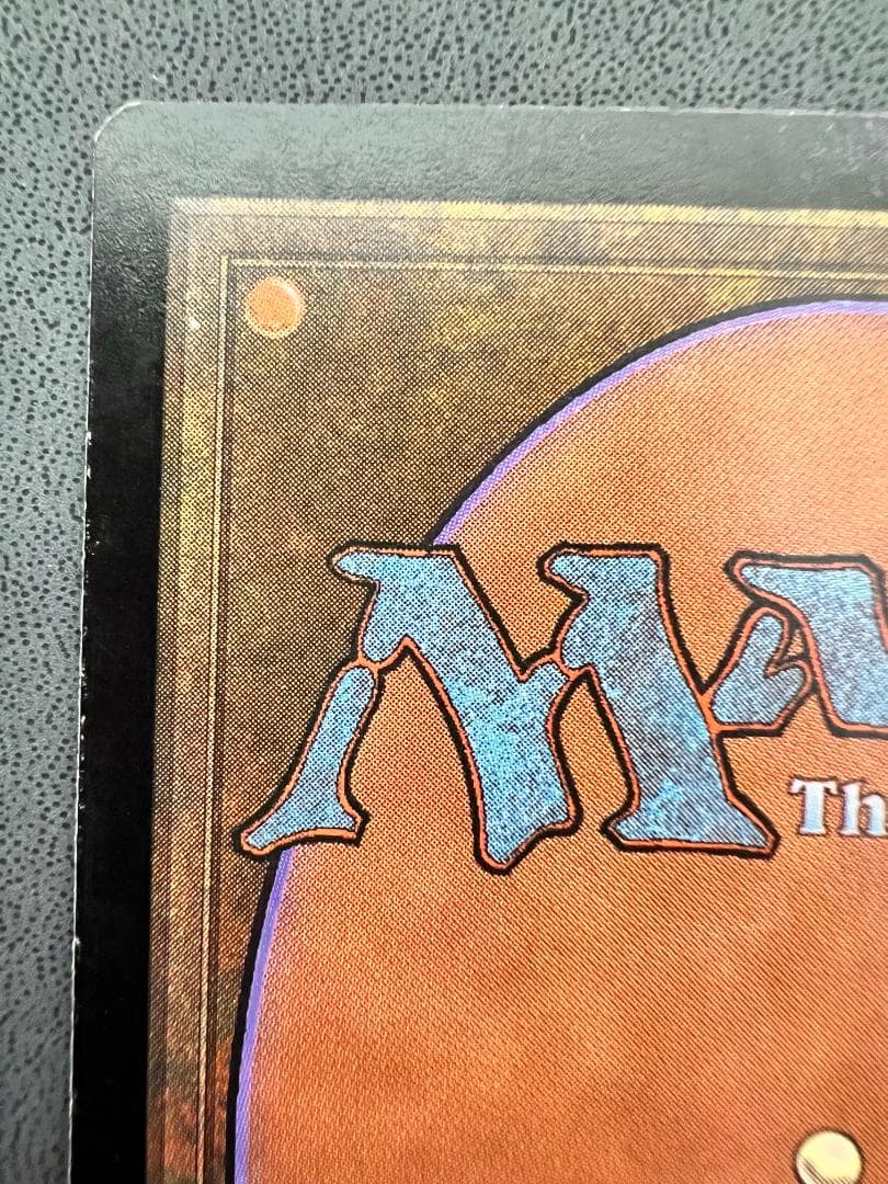 再録禁止「ULG」厳かなモノリス/Grim Monolith　英語１枚