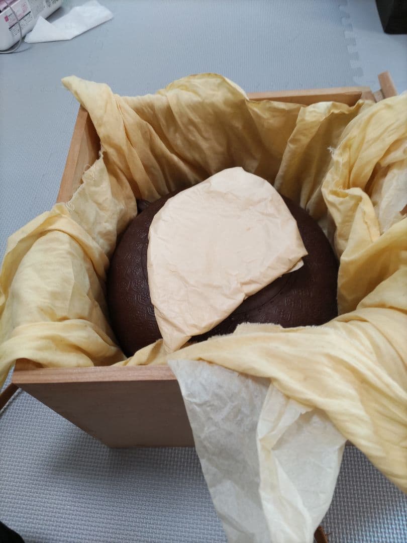 鉄製 茶釜 六角形模様 約23.5cm