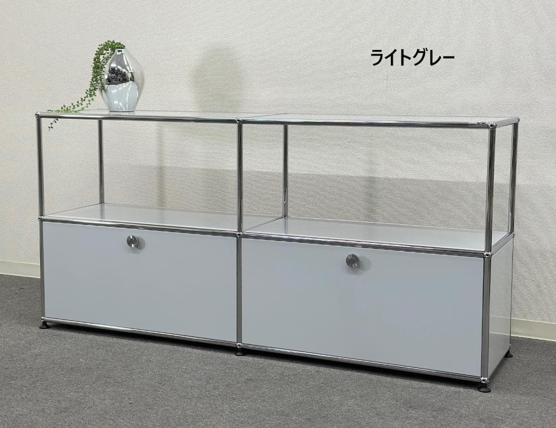 正規品!ほぼ未使用品■USMハラー■キャビネット　2列2段　ライトグレー　鍵なし