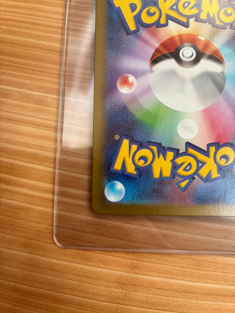 ポケモンカード　ニャースex SAR RR セット