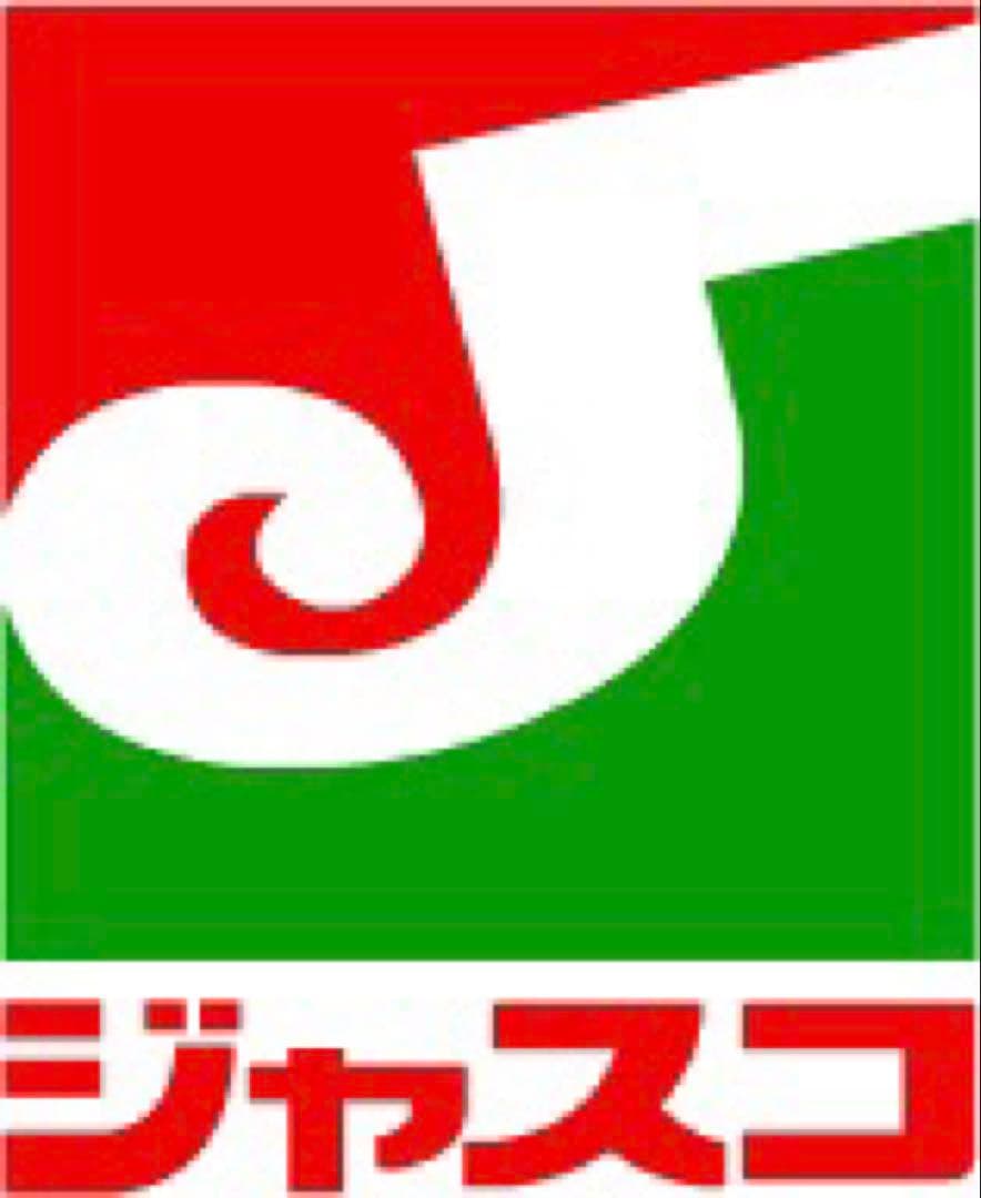 ガーゴイル