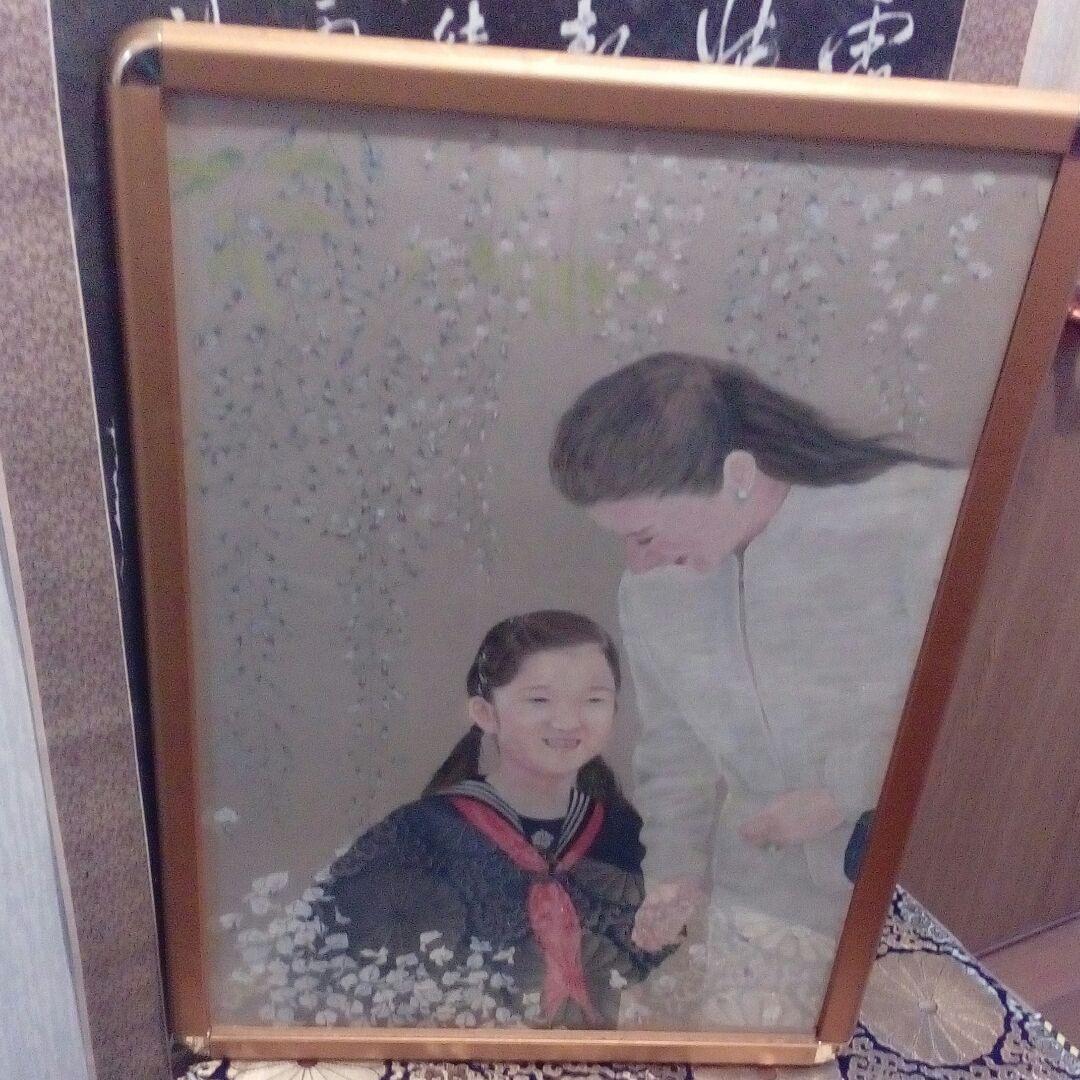海外コレクター向天皇家雅子皇后様愛子内親王様縦７８X横６７センチ水彩画額装品