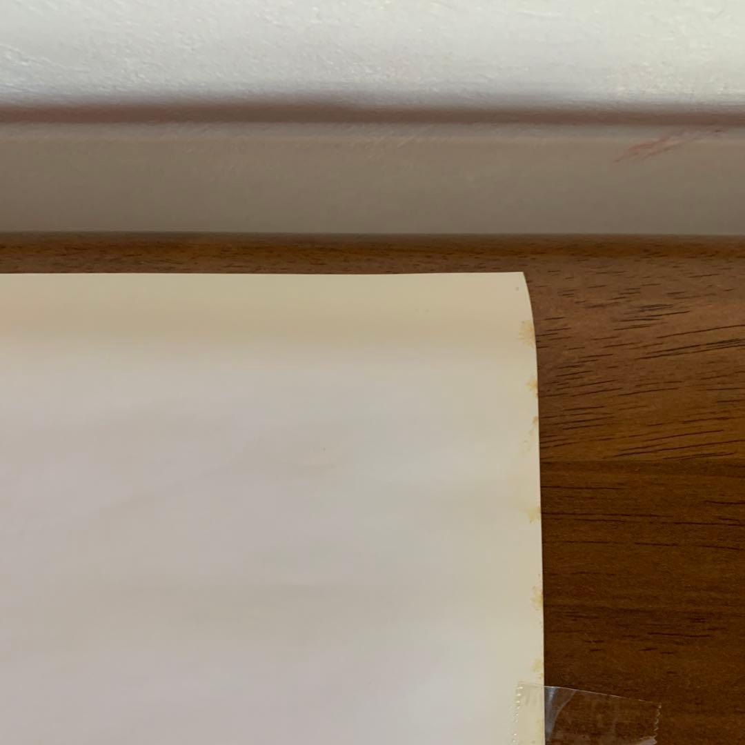 ドラゴンボール超武道伝2ポスター（当時物）　スーパーファミコン　ドラゴンボール