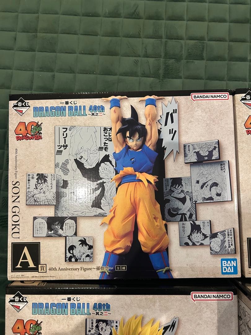 一番くじ ドラゴンボール 40th 其之二 ラストワン 6種セット