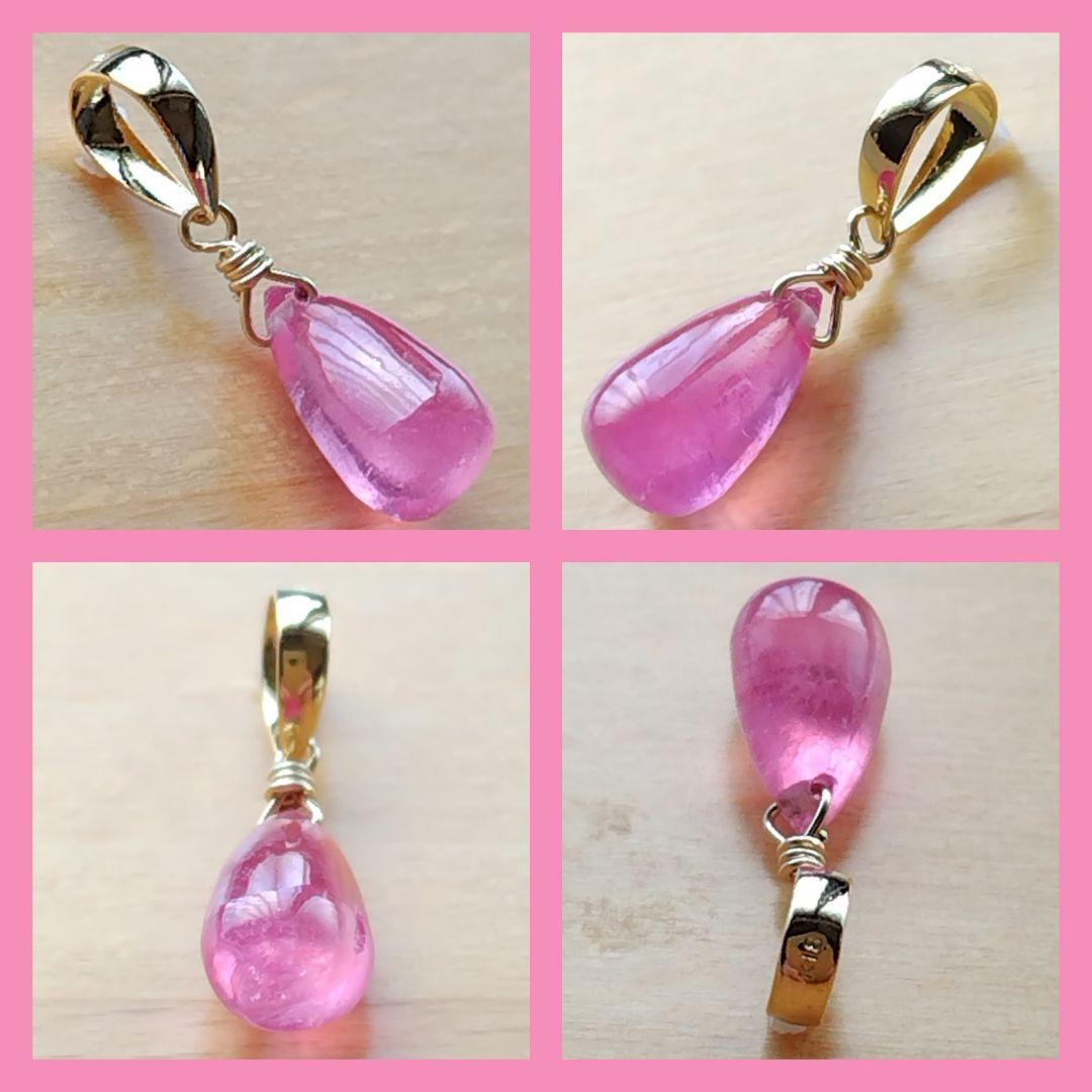 【専用ページ】K18ブルーサファイア・K18ピンクサファイア・ペンダントトップ