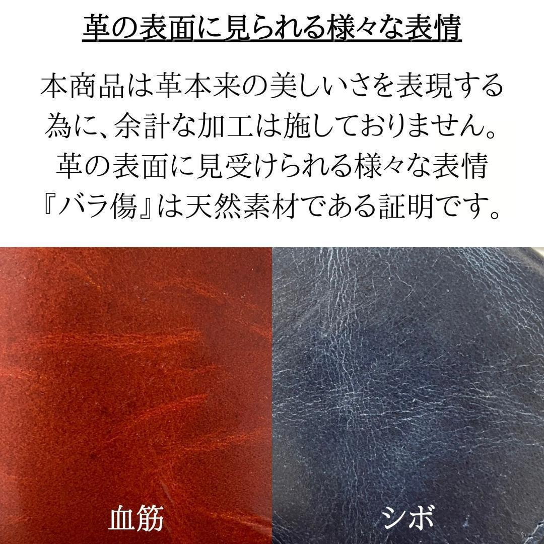 総手縫い メンズ財布 ミニ財布 小さい財布 本革 ハンドメイド ナチュラル